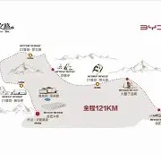 半岛体育在线-披荆斩棘下一句励志